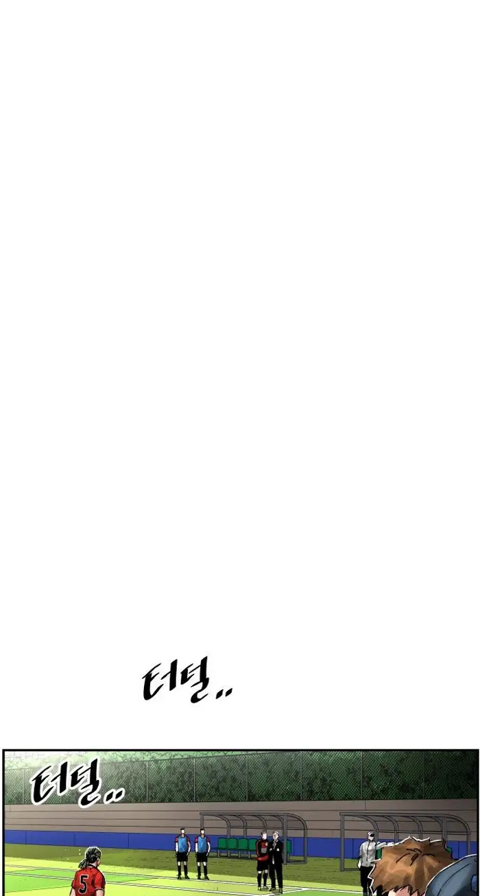 Read The Build Up PT-BR Manga Online