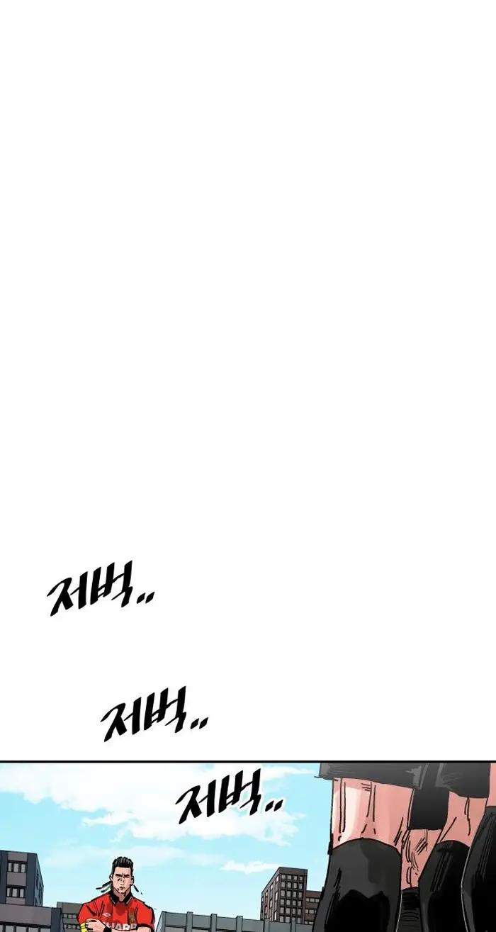 Read The Build Up PT-BR Manga Online