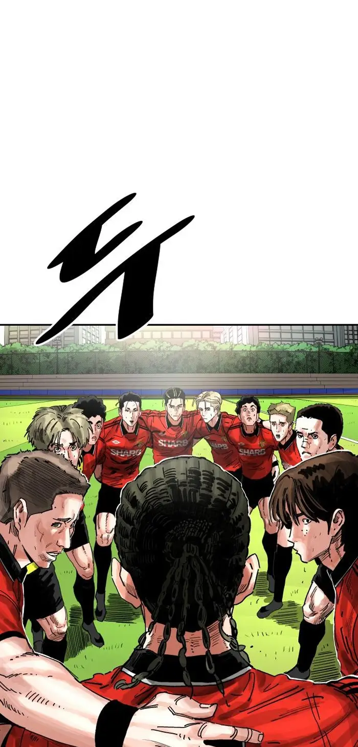 Read The Build Up PT-BR Manga Online