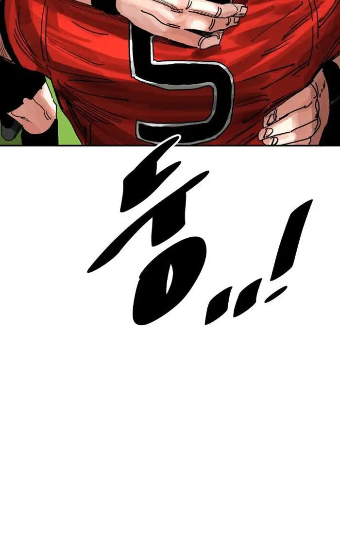 Read The Build Up PT-BR Manga Online