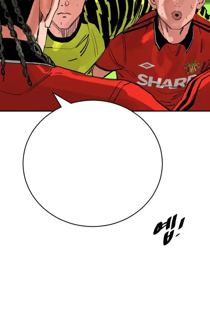 Read The Build Up PT-BR Manga Online