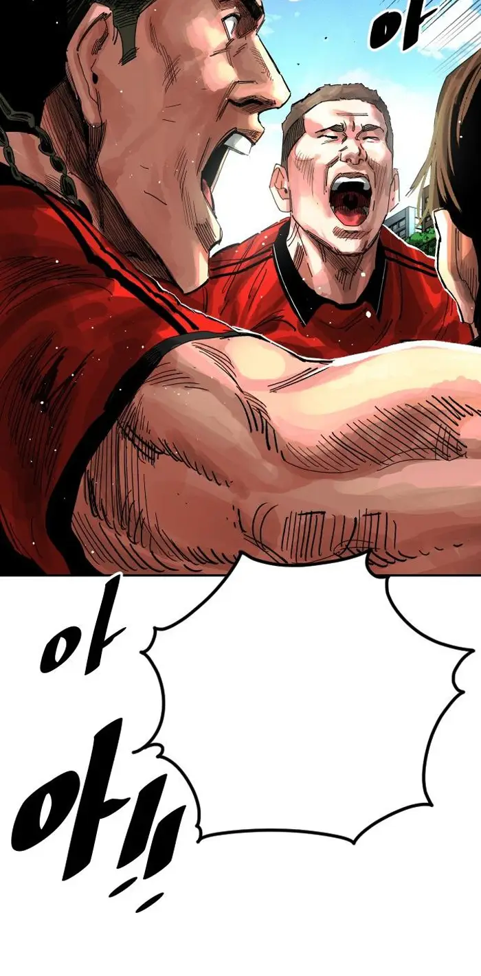Read The Build Up PT-BR Manga Online