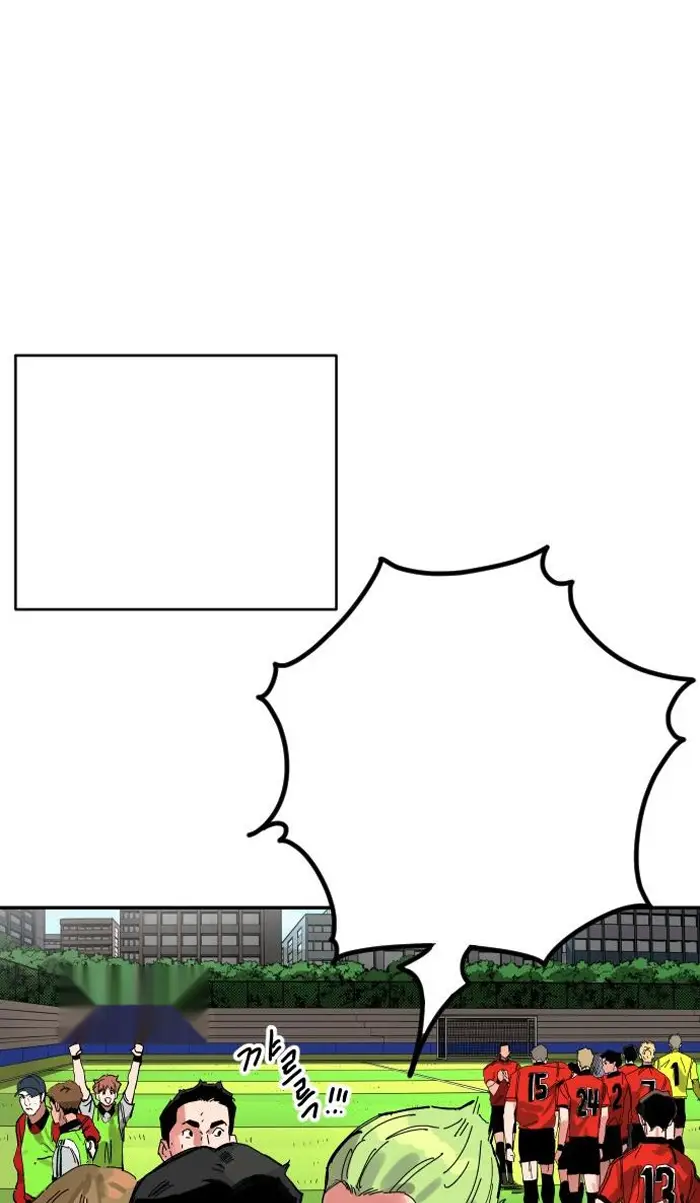 Read The Build Up PT-BR Manga Online