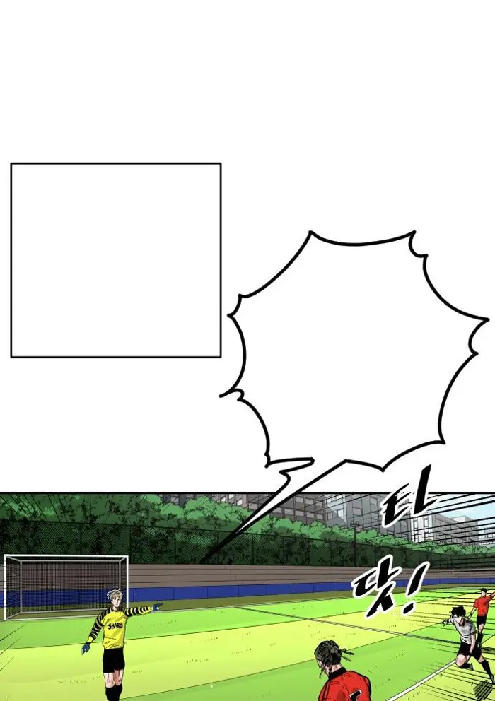 Read The Build Up PT-BR Manga Online