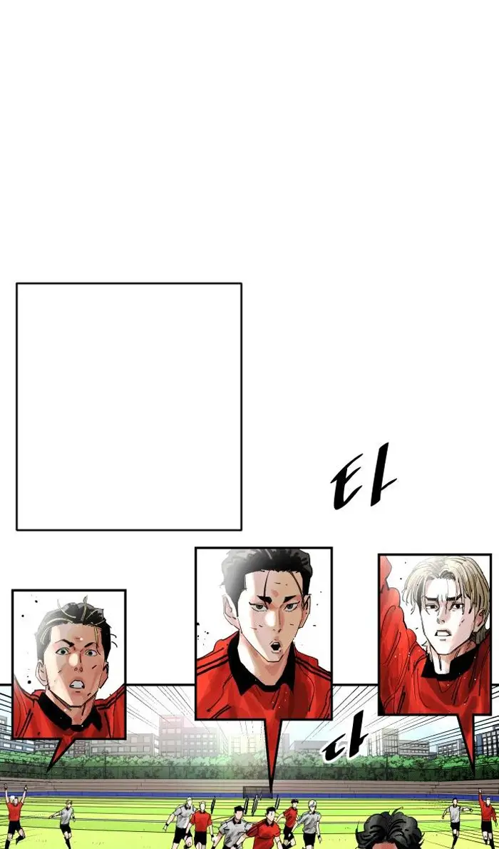 Read The Build Up PT-BR Manga Online