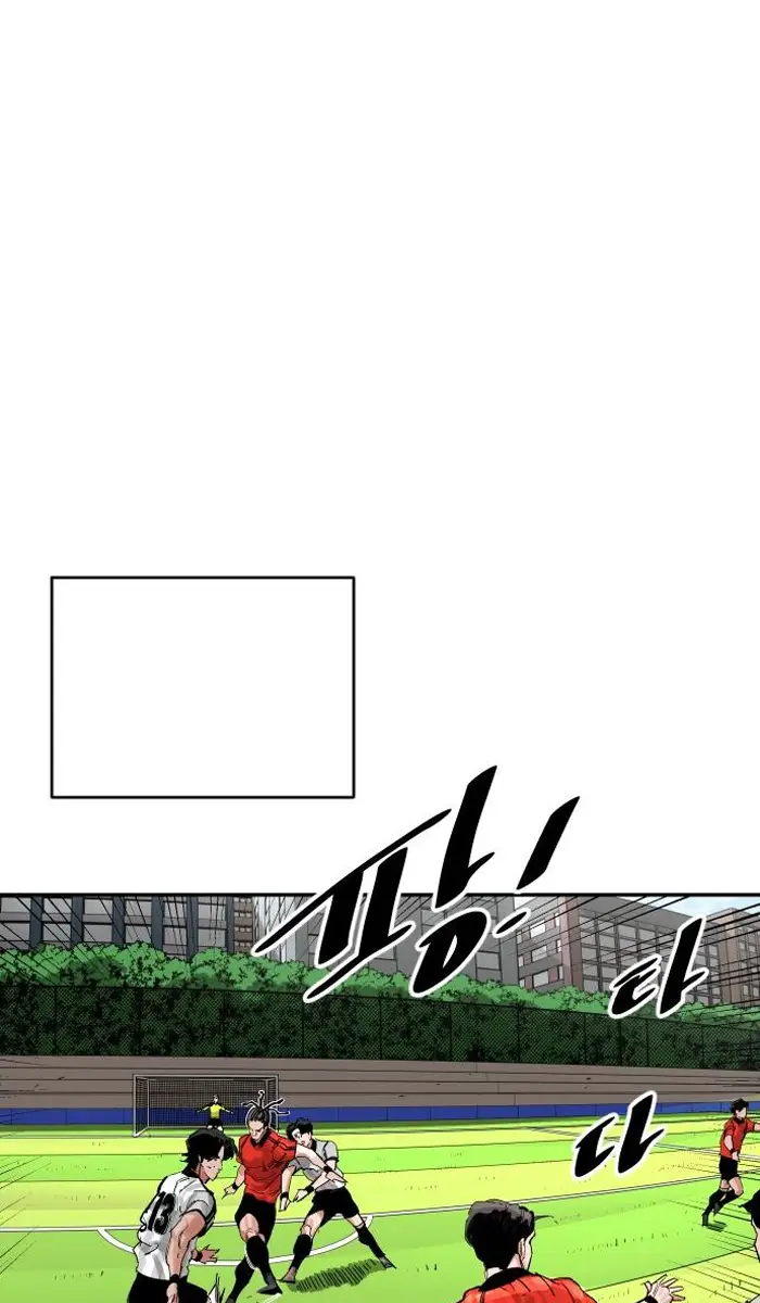 Read The Build Up PT-BR Manga Online