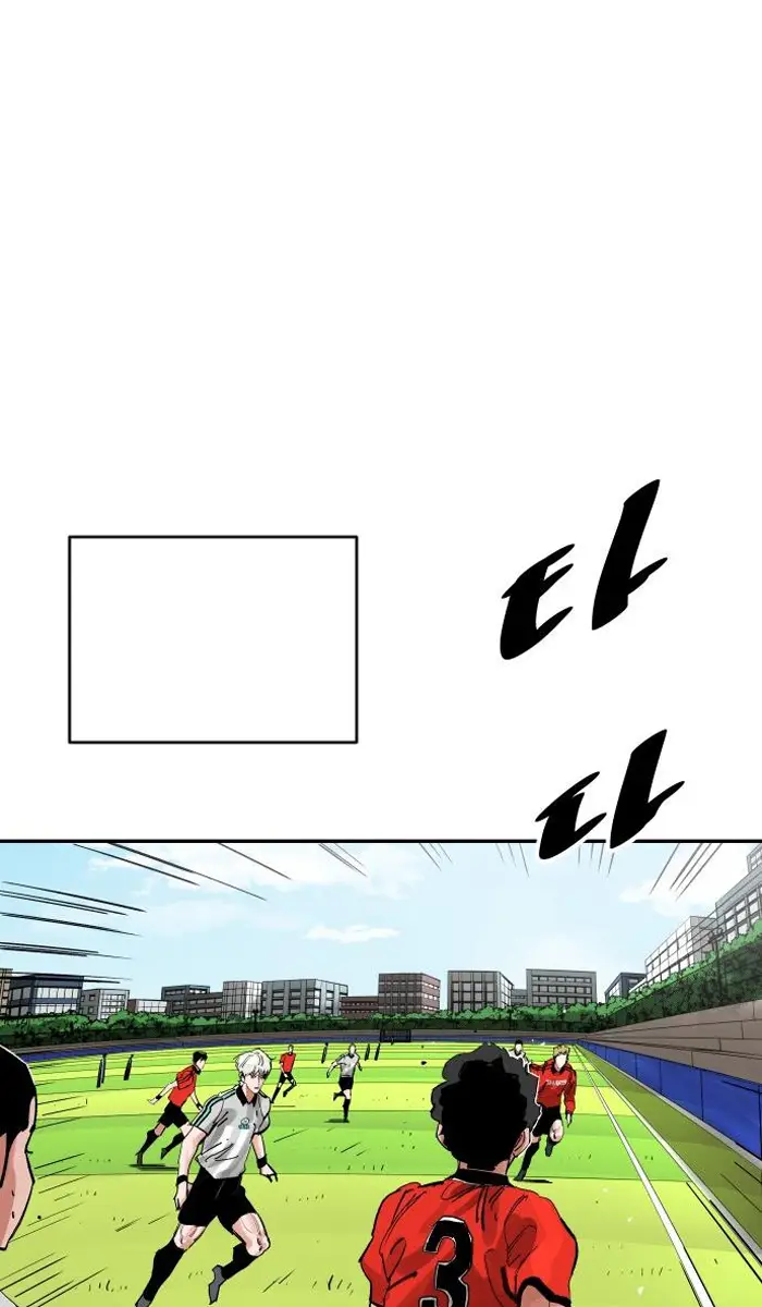 Read The Build Up PT-BR Manga Online