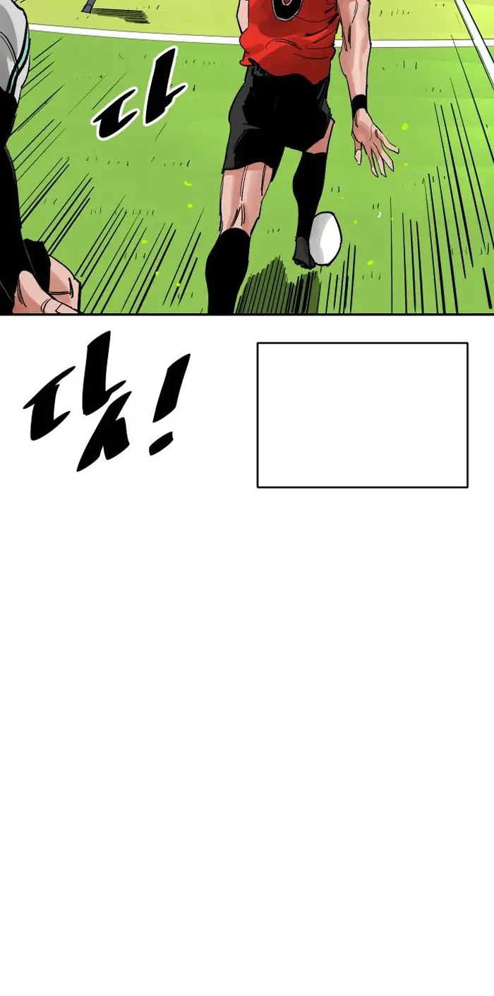 Read The Build Up PT-BR Manga Online