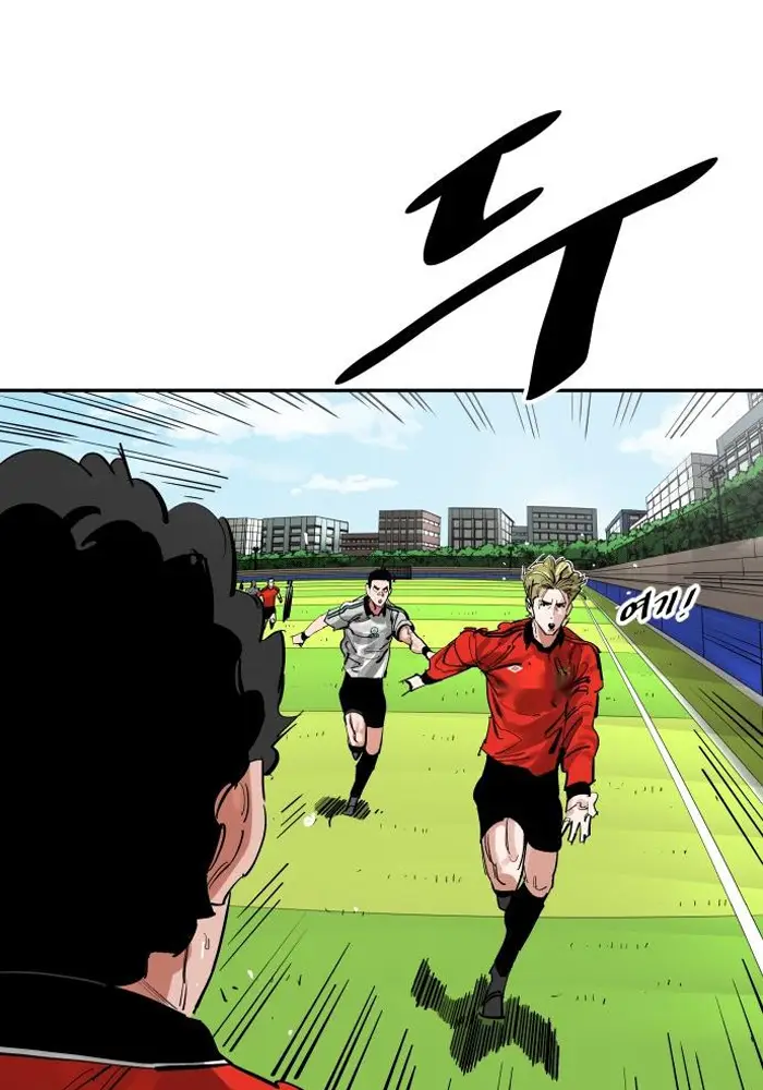 Read The Build Up PT-BR Manga Online
