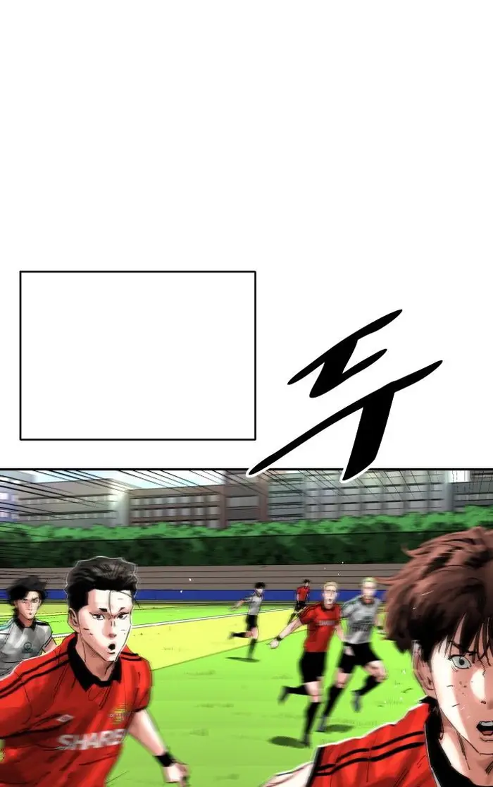 Read The Build Up PT-BR Manga Online