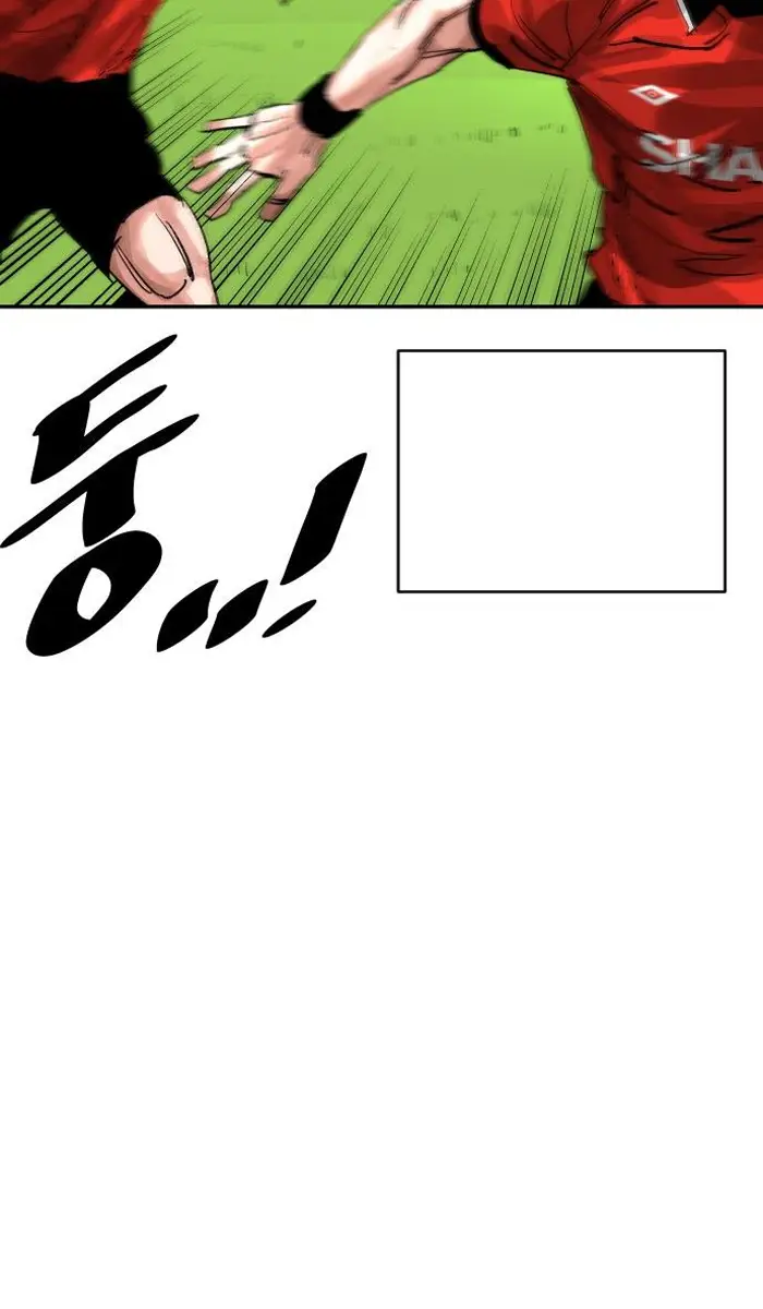 Read The Build Up PT-BR Manga Online