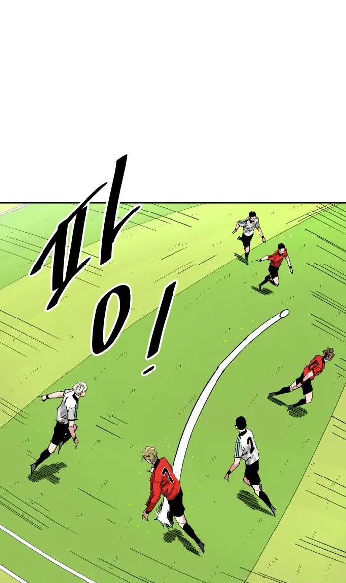 Read The Build Up PT-BR Manga Online