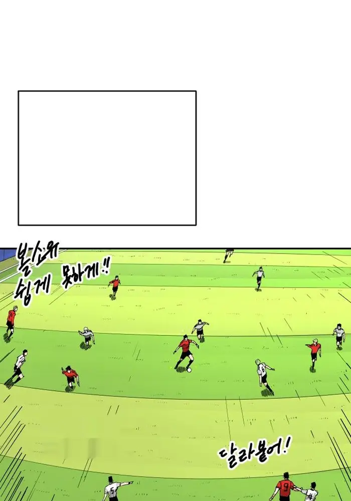 Read The Build Up PT-BR Manga Online