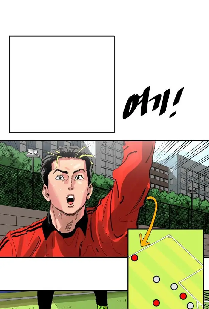Read The Build Up PT-BR Manga Online