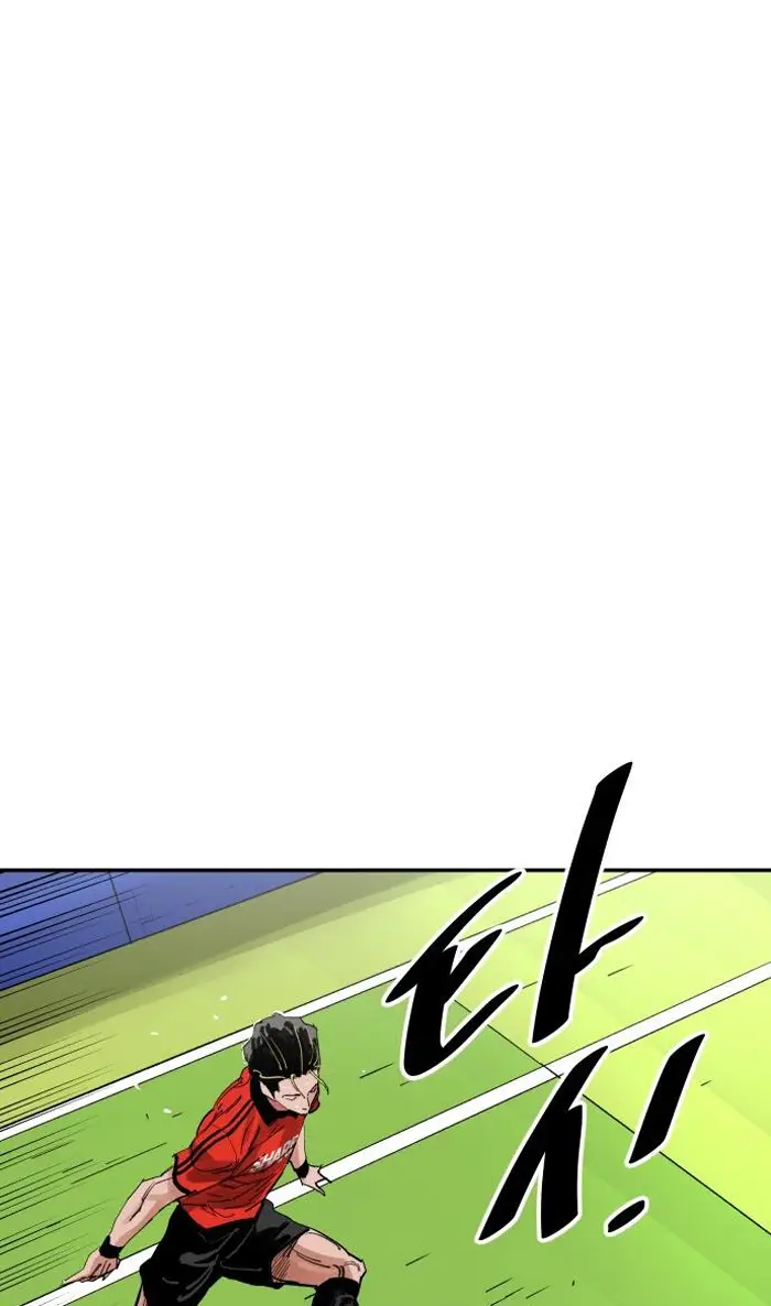 Read The Build Up PT-BR Manga Online