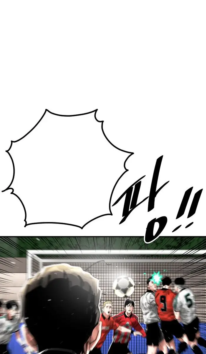 Read The Build Up PT-BR Manga Online