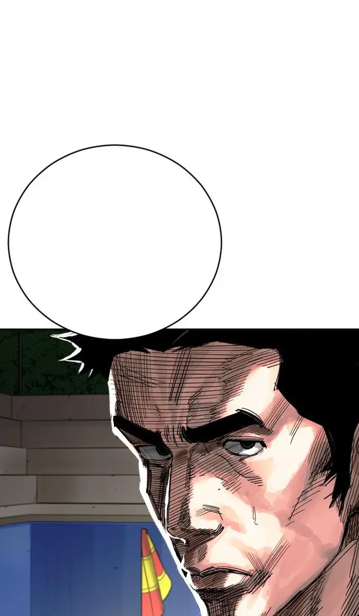 Read The Build Up PT-BR Manga Online
