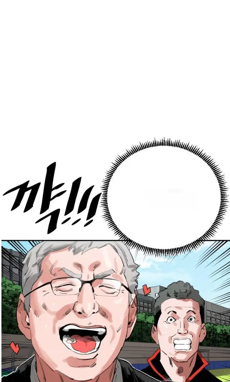 Read The Build Up PT-BR Manga Online
