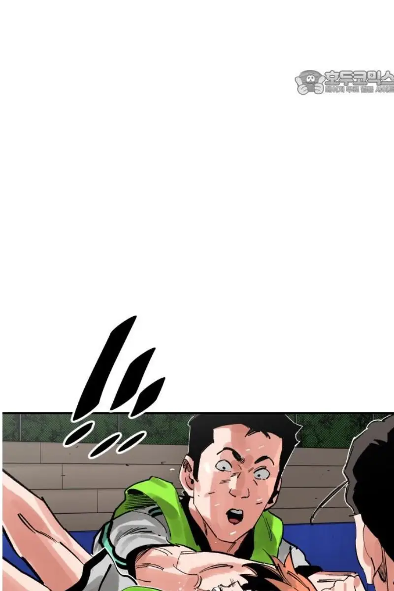Read The Build Up PT-BR Manga Online