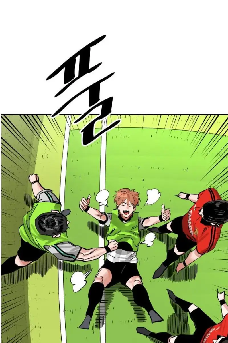 Read The Build Up PT-BR Manga Online