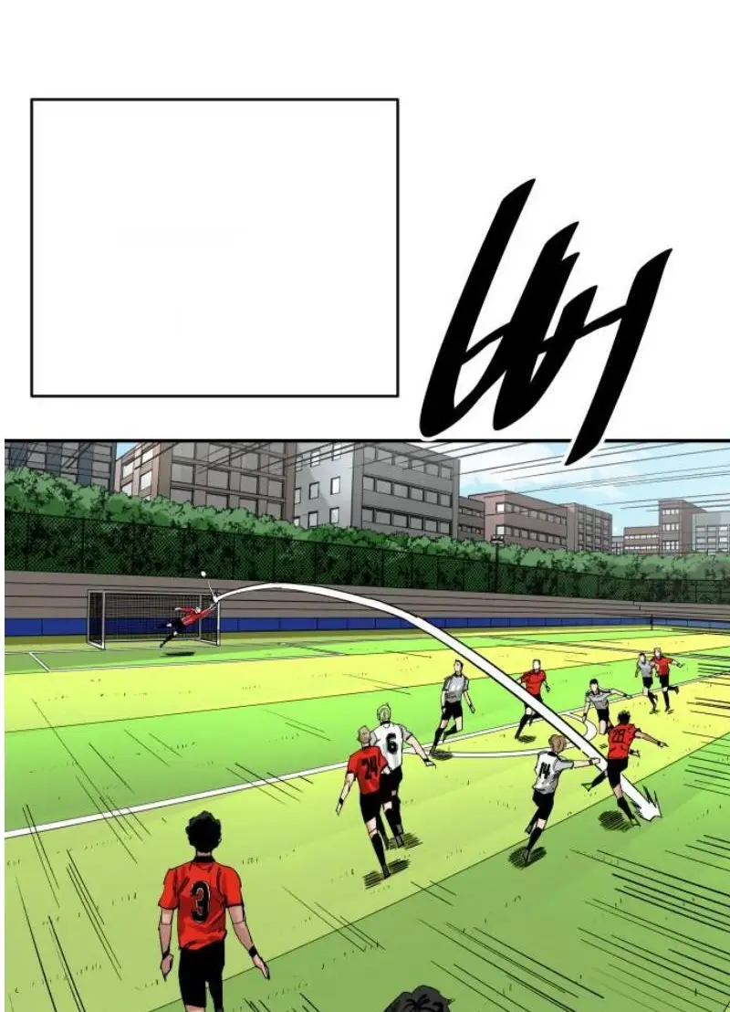 Read The Build Up PT-BR Manga Online