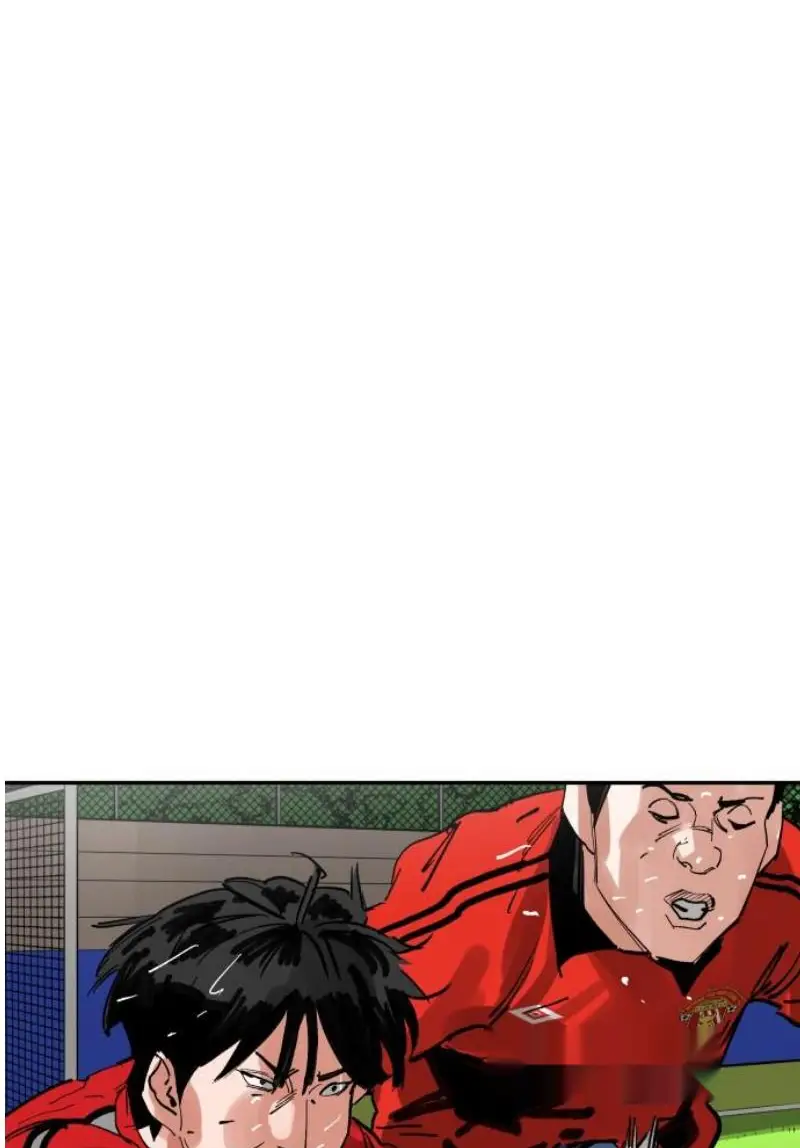 Read The Build Up PT-BR Manga Online