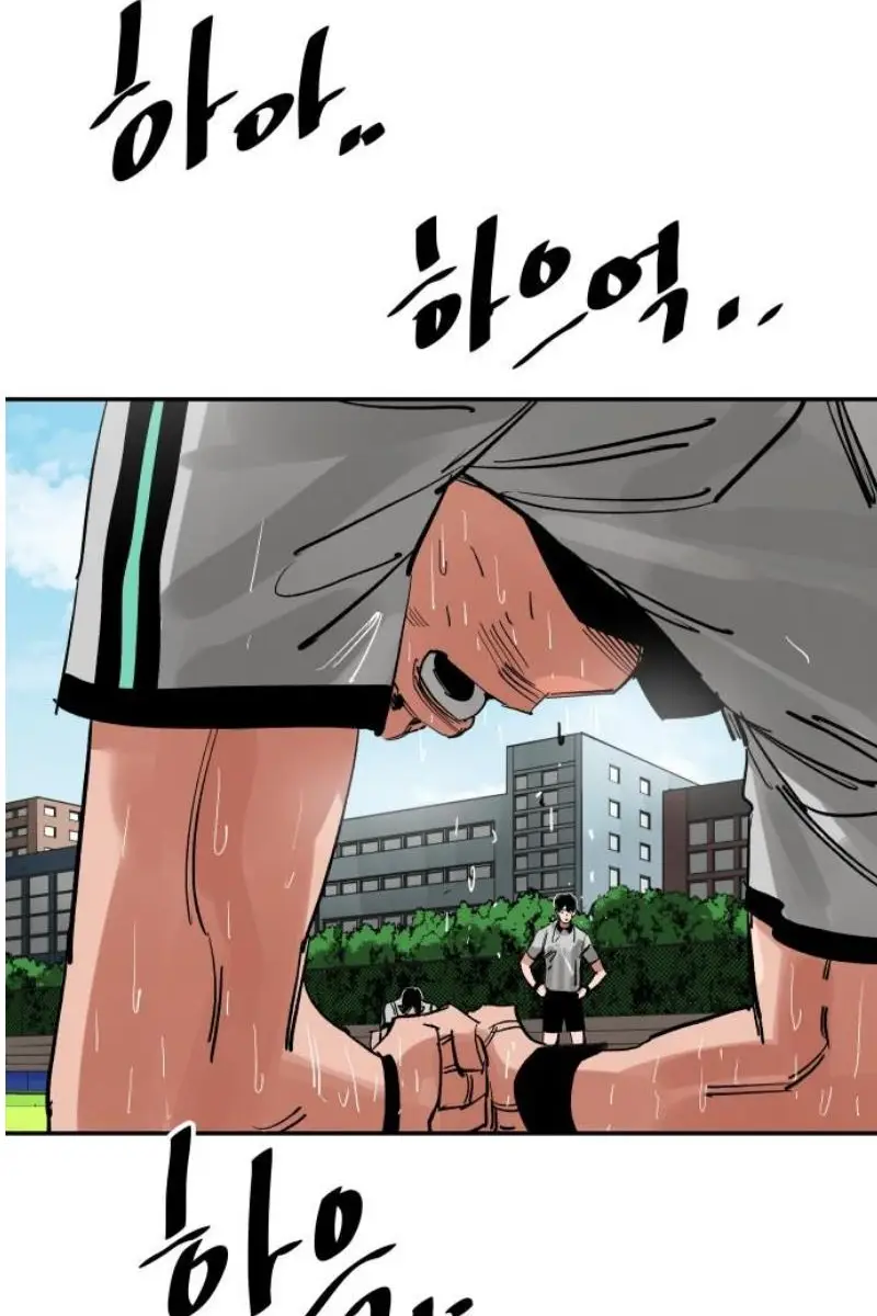 Read The Build Up PT-BR Manga Online