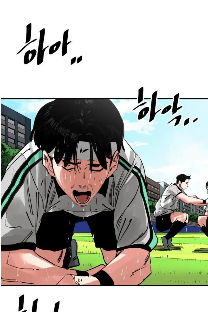 Read The Build Up PT-BR Manga Online