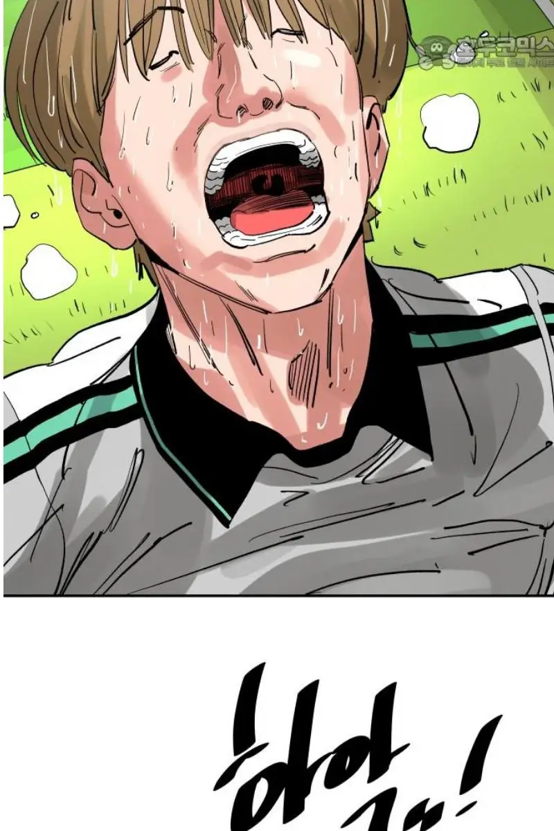 Read The Build Up PT-BR Manga Online