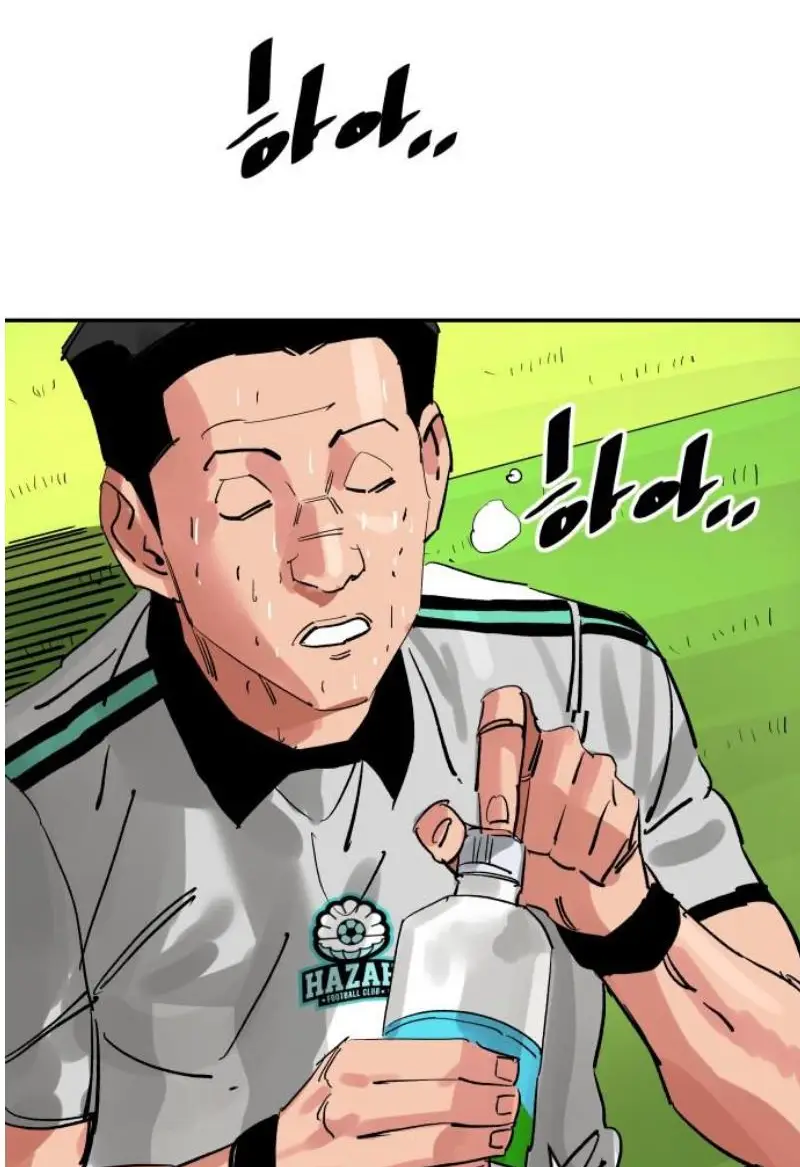 Read The Build Up PT-BR Manga Online