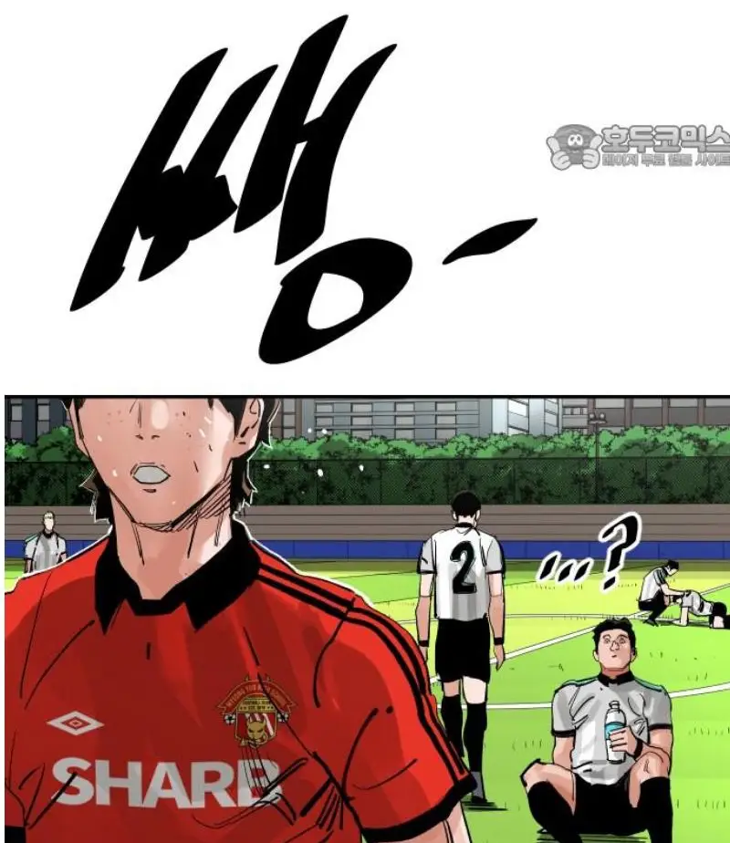 Read The Build Up PT-BR Manga Online
