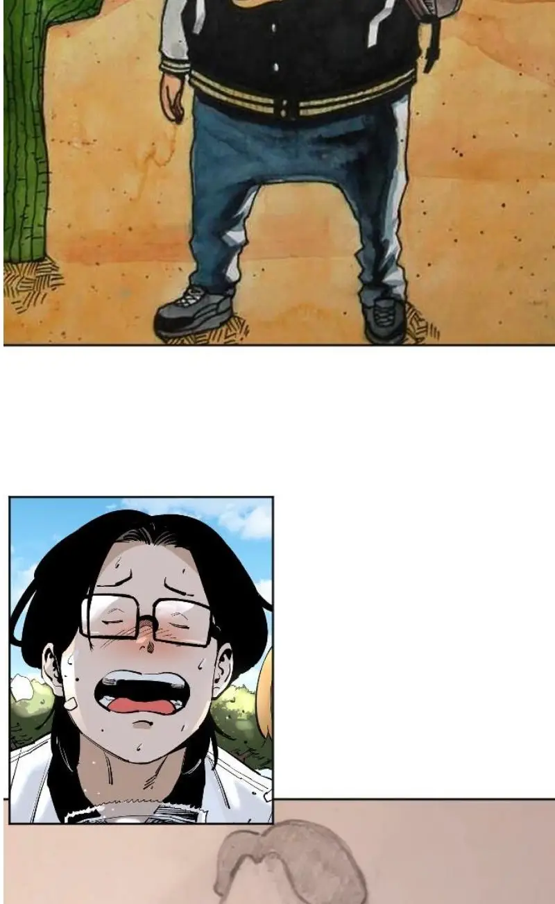 Read The Build Up PT-BR Manga Online