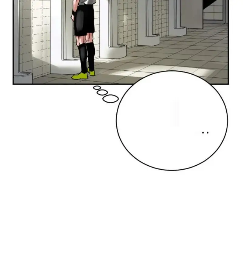 Read The Build Up PT-BR Manga Online