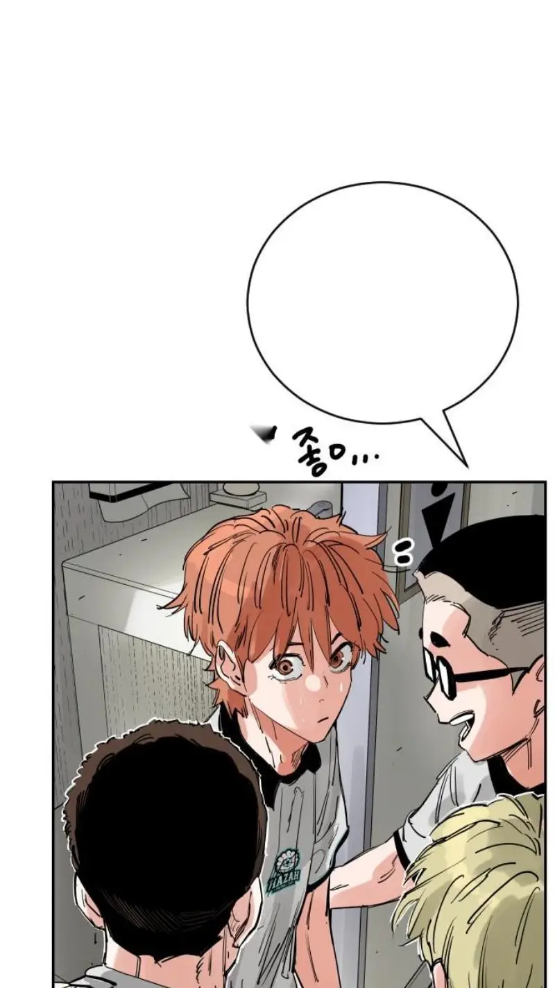 Read The Build Up PT-BR Manga Online