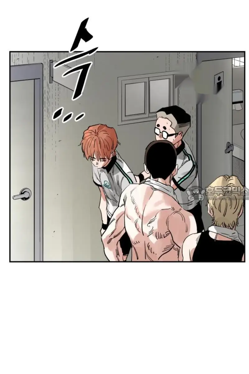 Read The Build Up PT-BR Manga Online