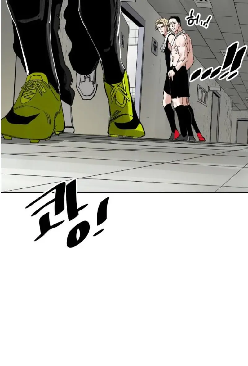Read The Build Up PT-BR Manga Online