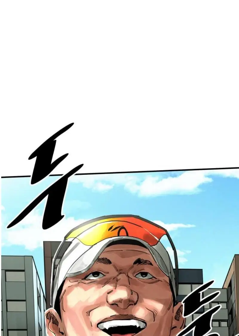 Read The Build Up PT-BR Manga Online
