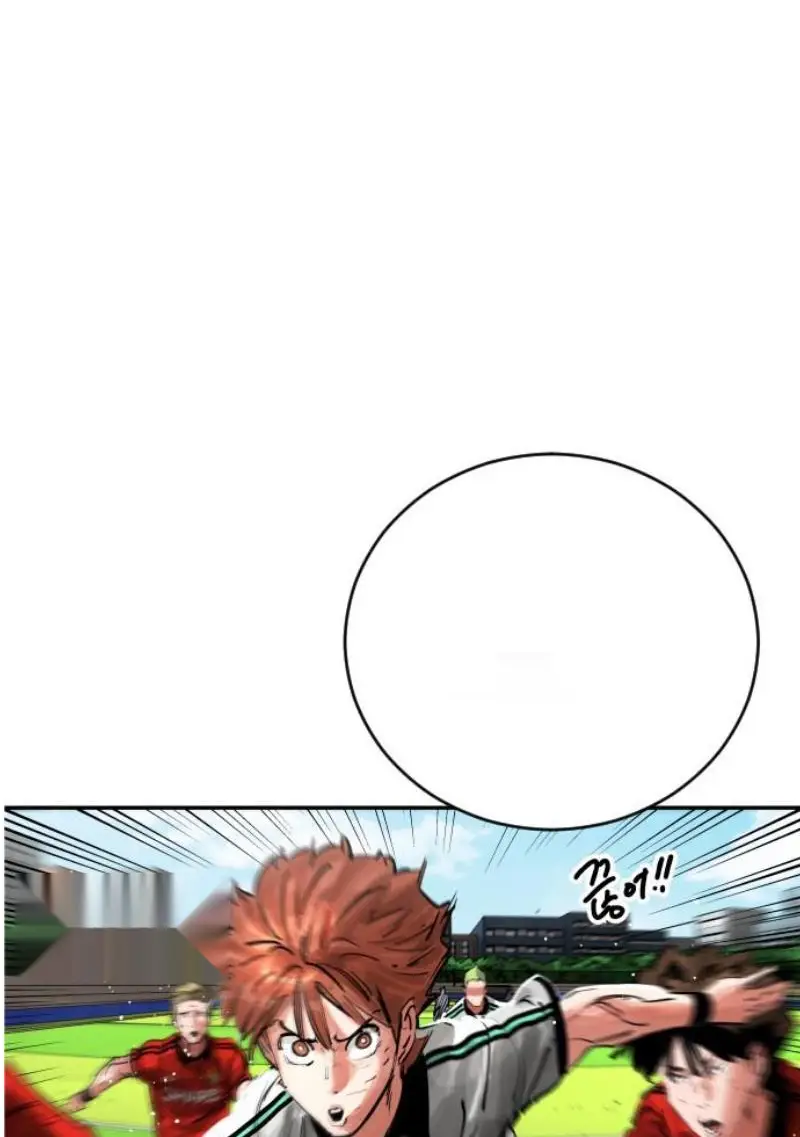 Read The Build Up PT-BR Manga Online