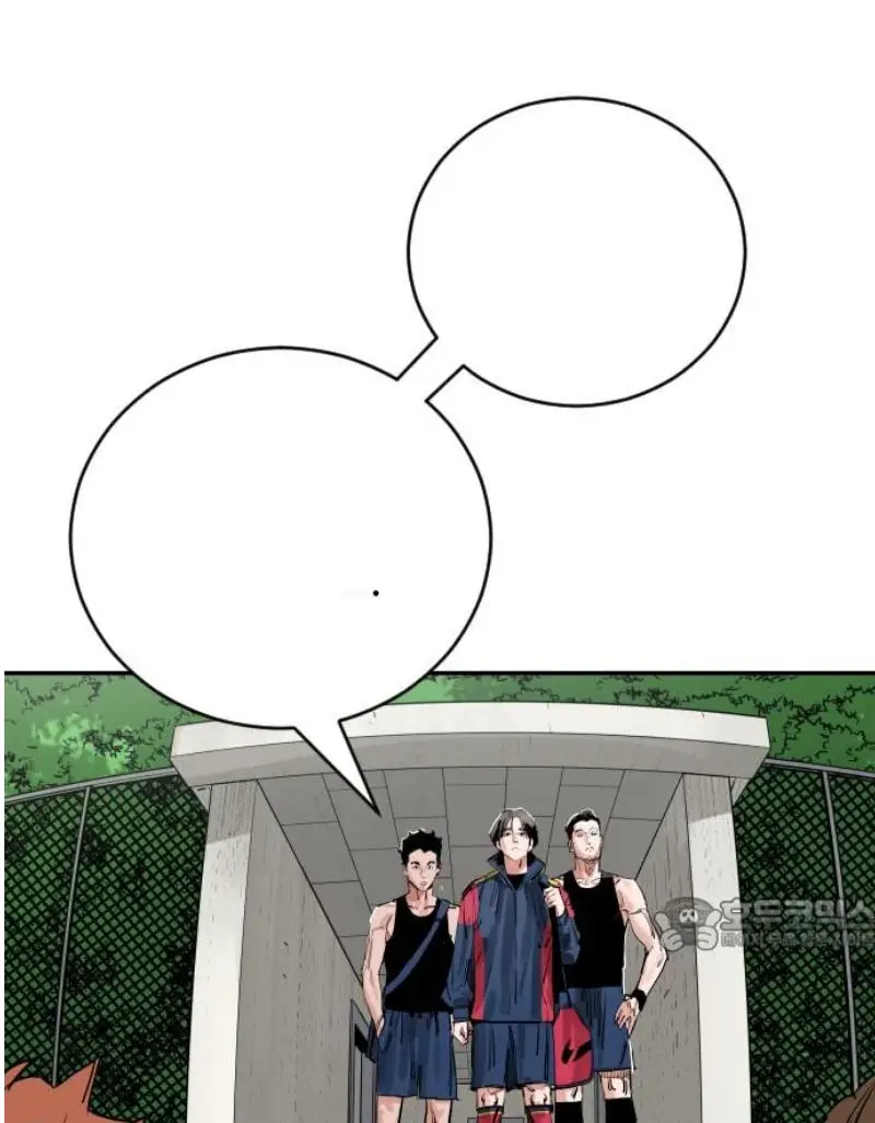 Read The Build Up PT-BR Manga Online