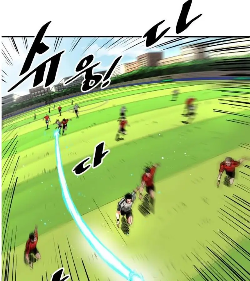 Read The Build Up PT-BR Manga Online