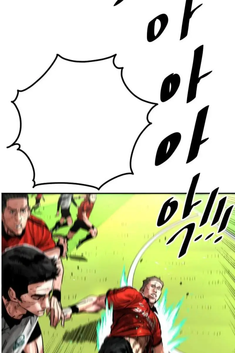 Read The Build Up PT-BR Manga Online
