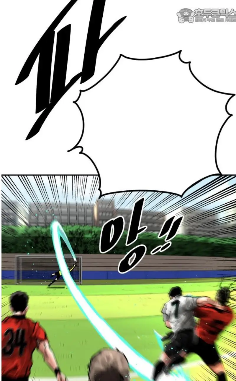 Read The Build Up PT-BR Manga Online