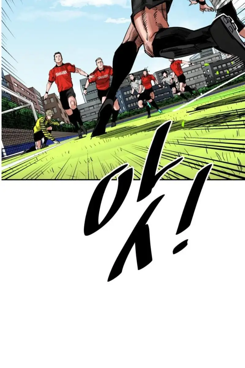 Read The Build Up PT-BR Manga Online