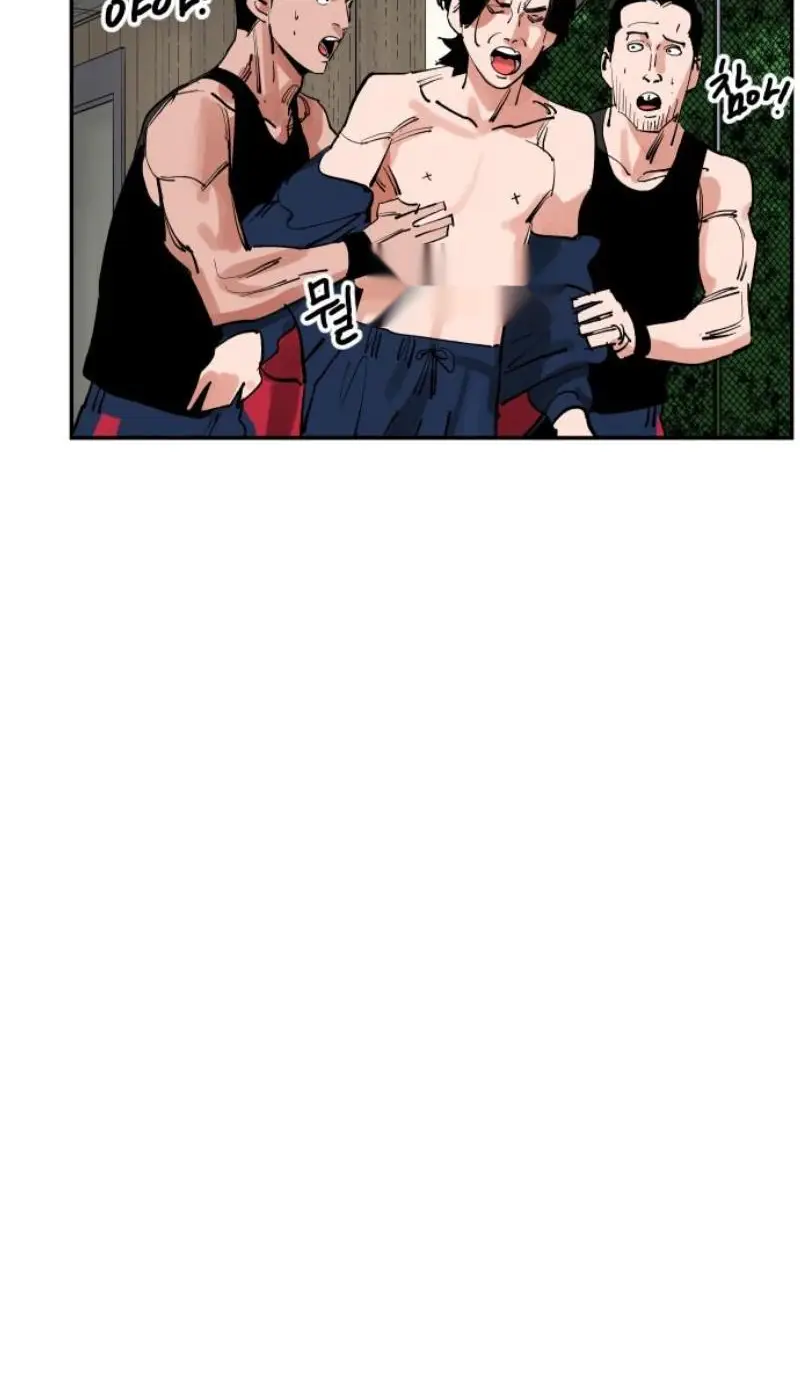 Read The Build Up PT-BR Manga Online