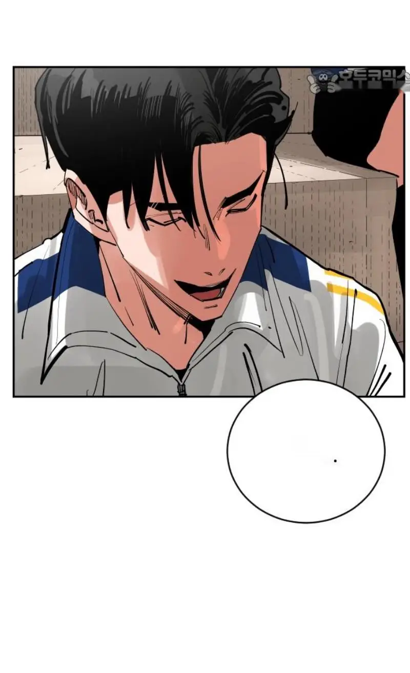 Read The Build Up PT-BR Manga Online