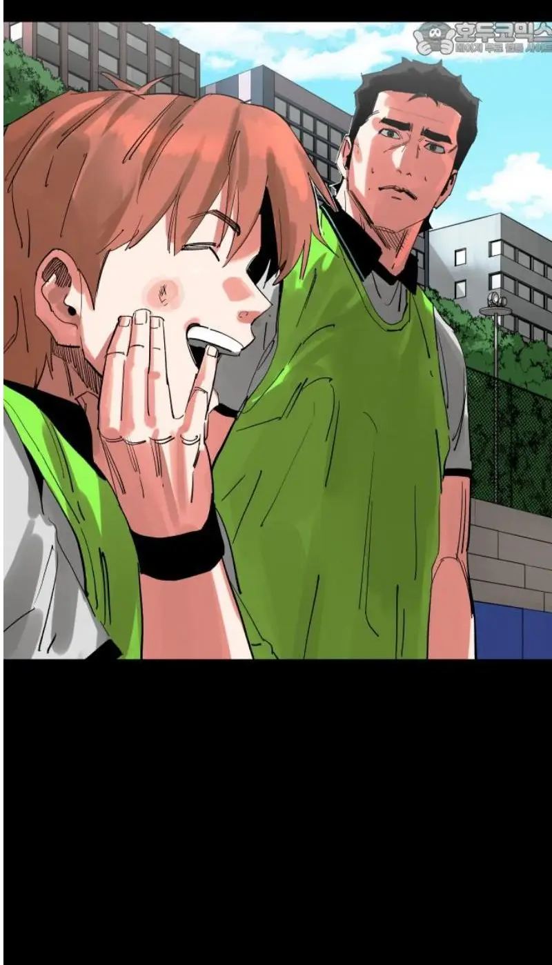 Read The Build Up PT-BR Manga Online