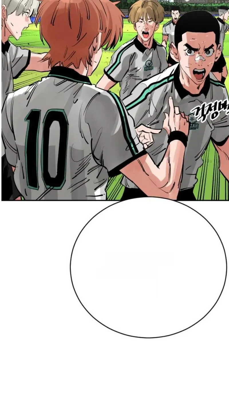 Read The Build Up PT-BR Manga Online