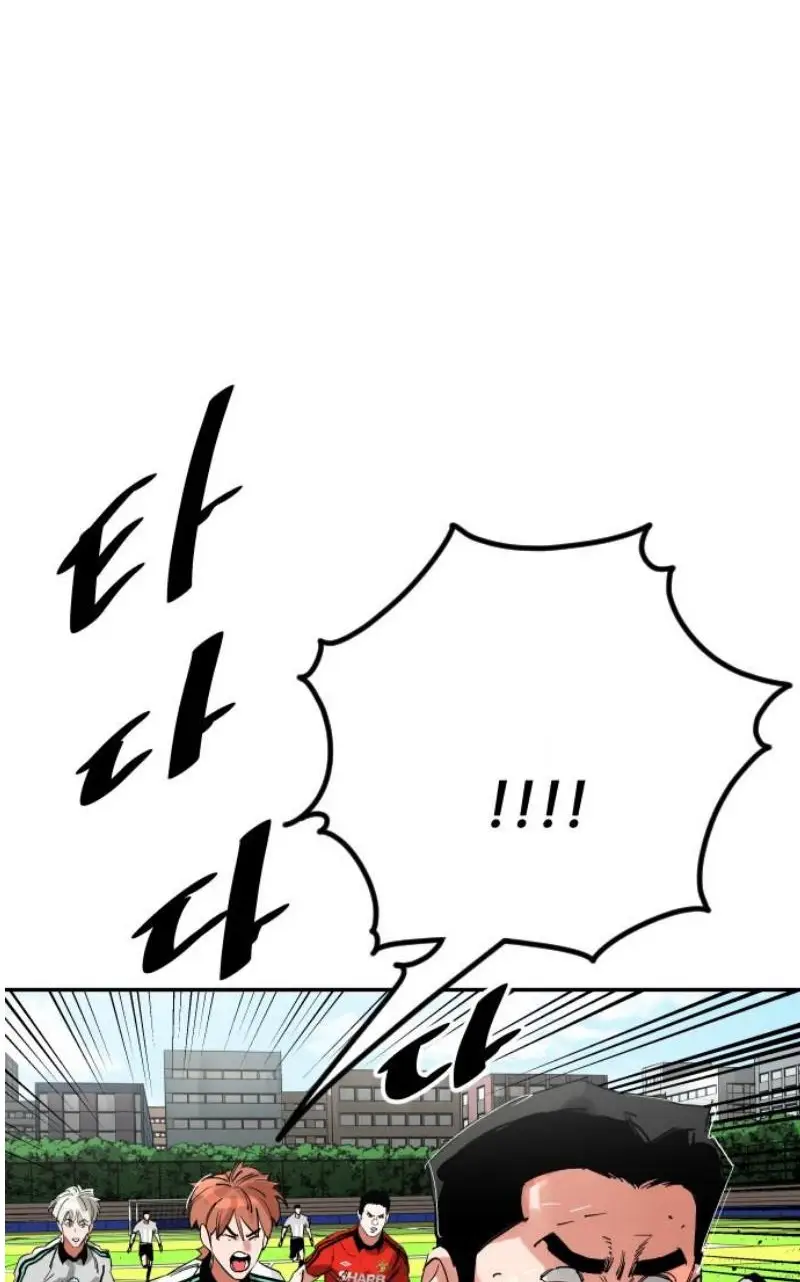 Read The Build Up PT-BR Manga Online