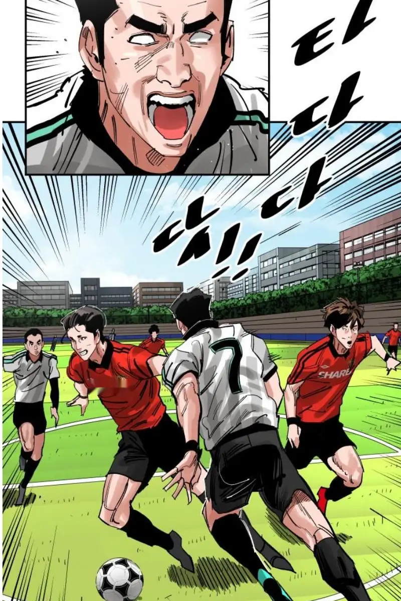 Read The Build Up PT-BR Manga Online