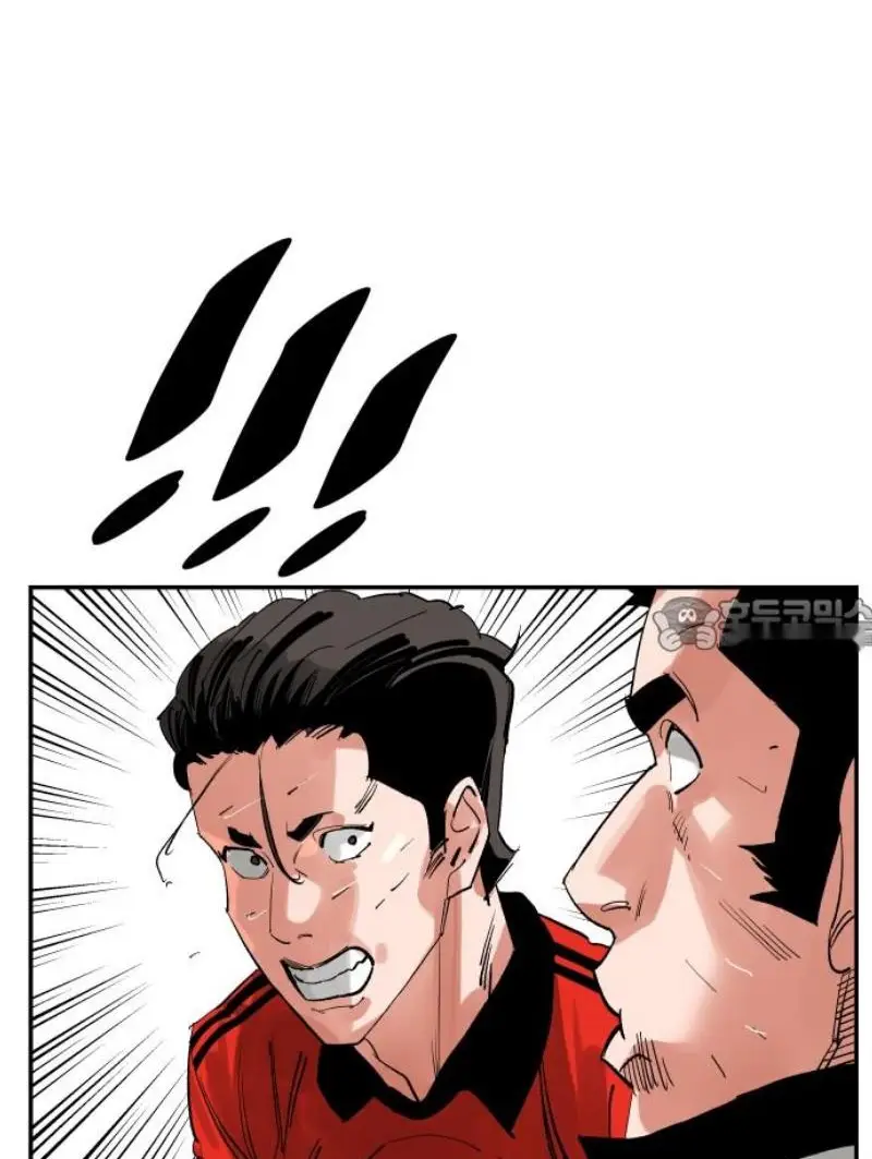 Read The Build Up PT-BR Manga Online